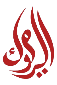 Al Yarmook General Trading LLC