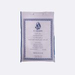 Suggest Product Thumbnail