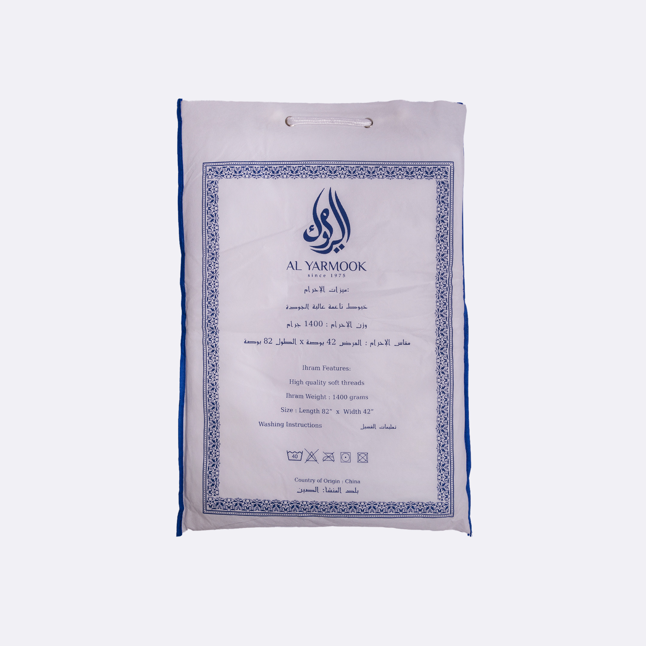 Shop Primary Image Shop Primary Image